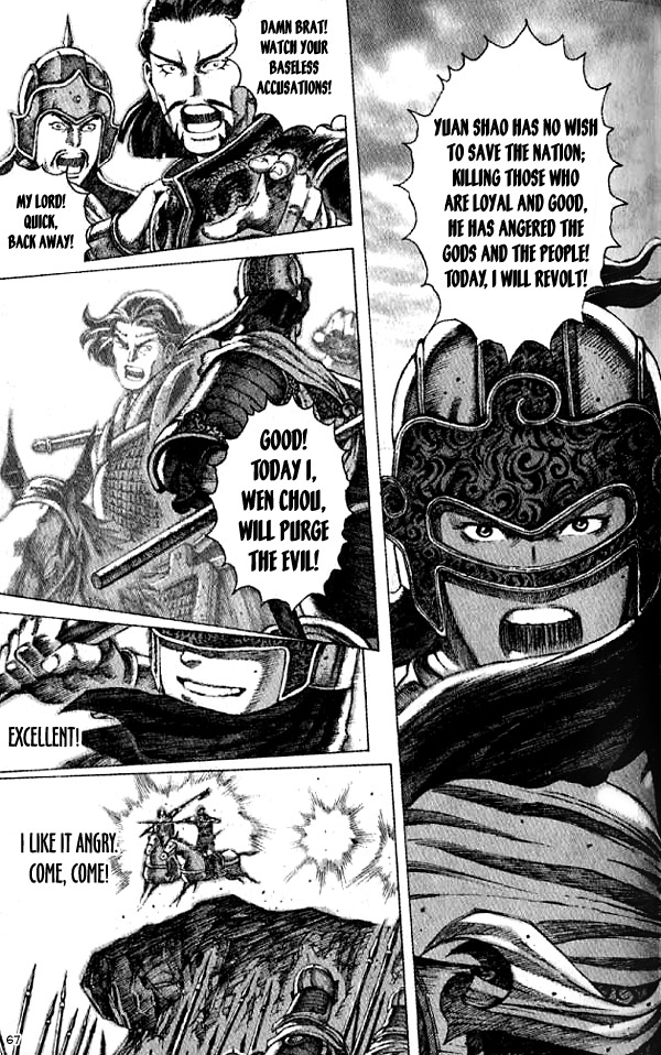 Read The Ravages of Time EN Manga Online