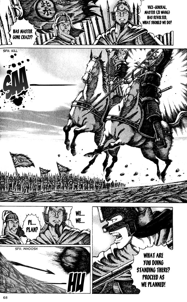 Read The Ravages of Time EN Manga Online