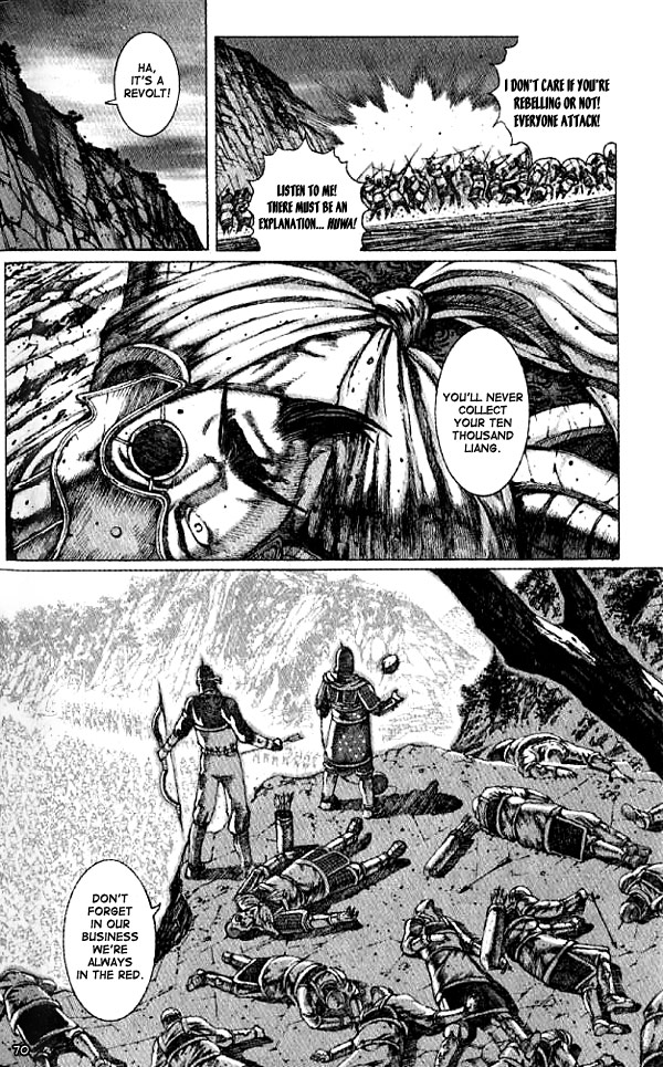 Read The Ravages of Time EN Manga Online