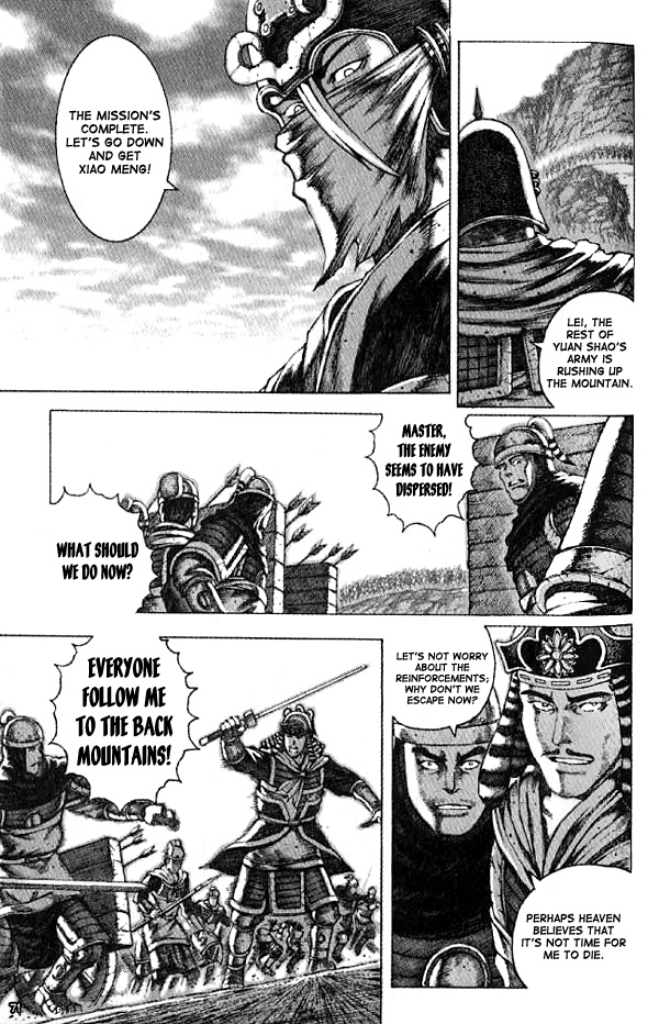 Read The Ravages of Time EN Manga Online