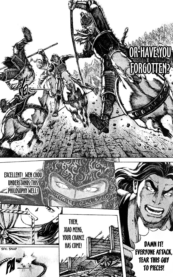 Read The Ravages of Time EN Manga Online