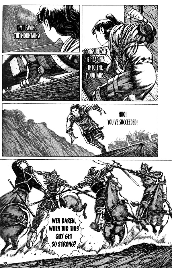 Read The Ravages of Time EN Manga Online
