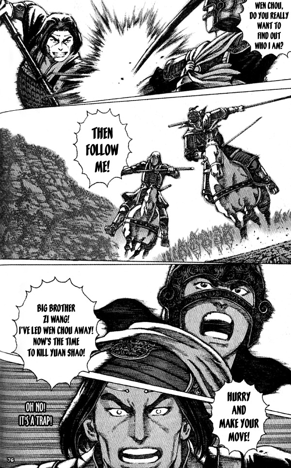 Read The Ravages of Time EN Manga Online