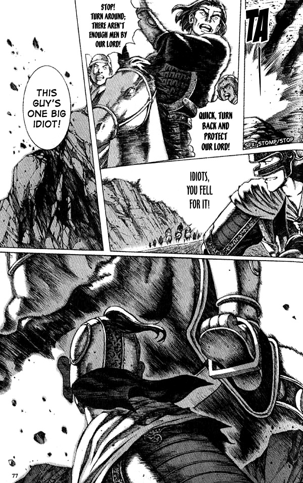Read The Ravages of Time EN Manga Online