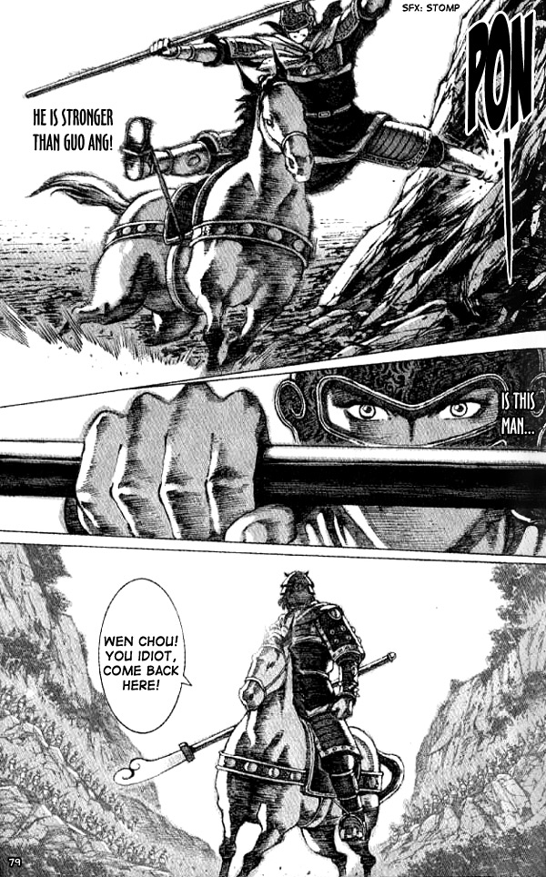 Read The Ravages of Time EN Manga Online