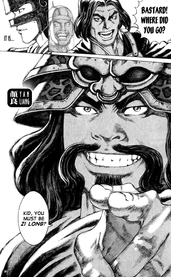 Read The Ravages of Time EN Manga Online