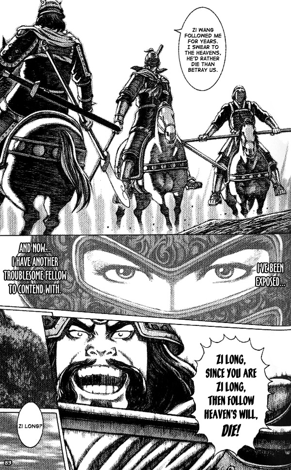 Read The Ravages of Time EN Manga Online