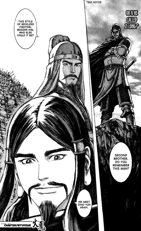 Read The Ravages of Time EN Manga Online