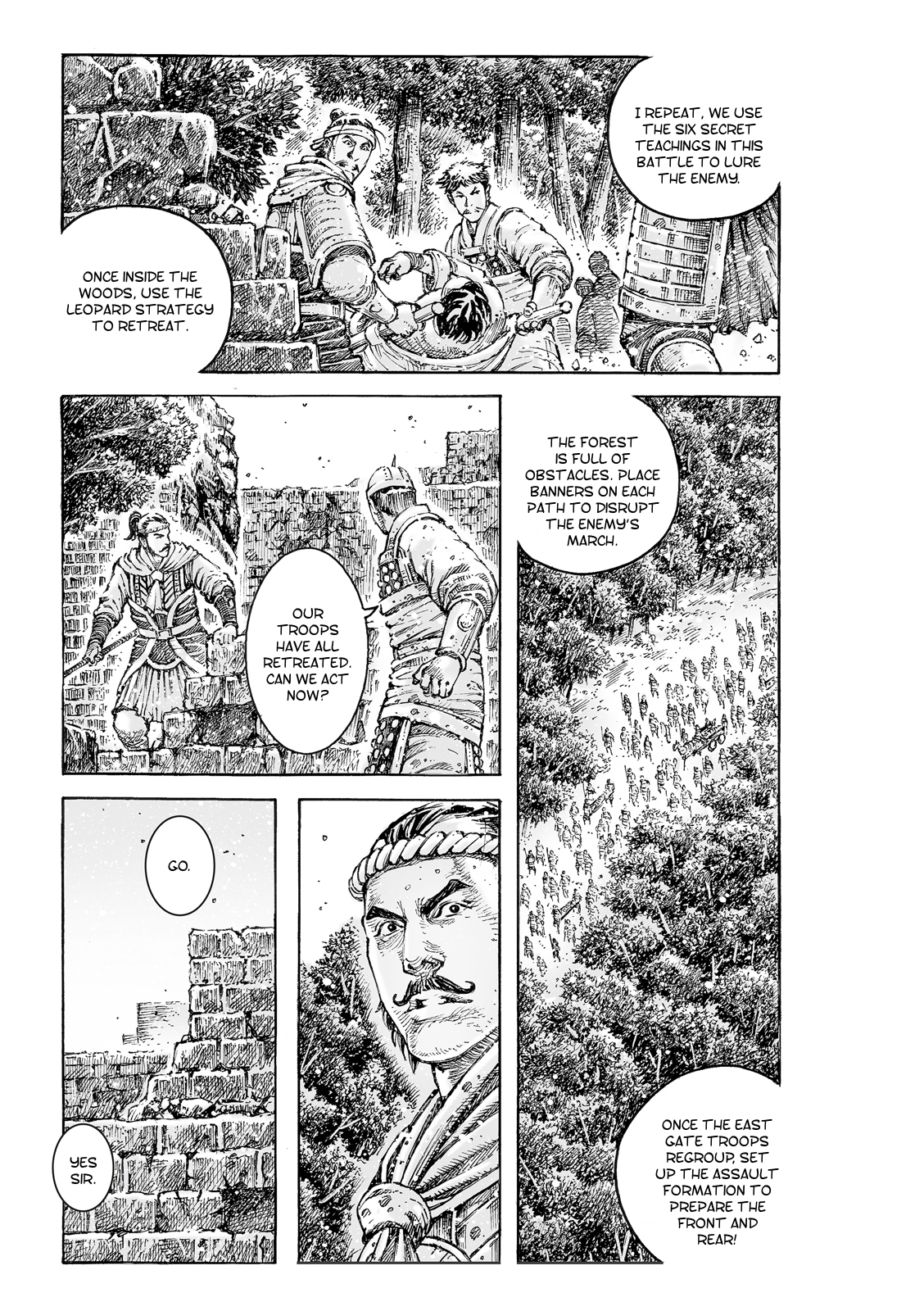Read The Ravages of Time EN Manga Online