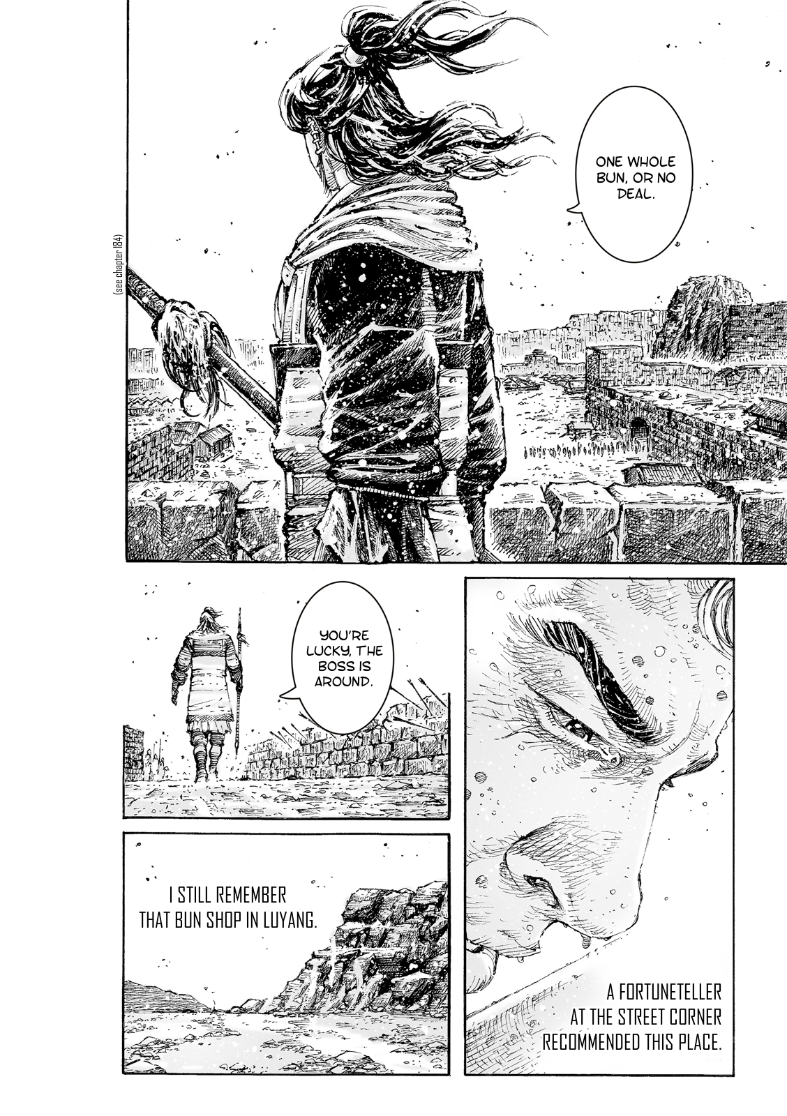 Read The Ravages of Time EN Manga Online