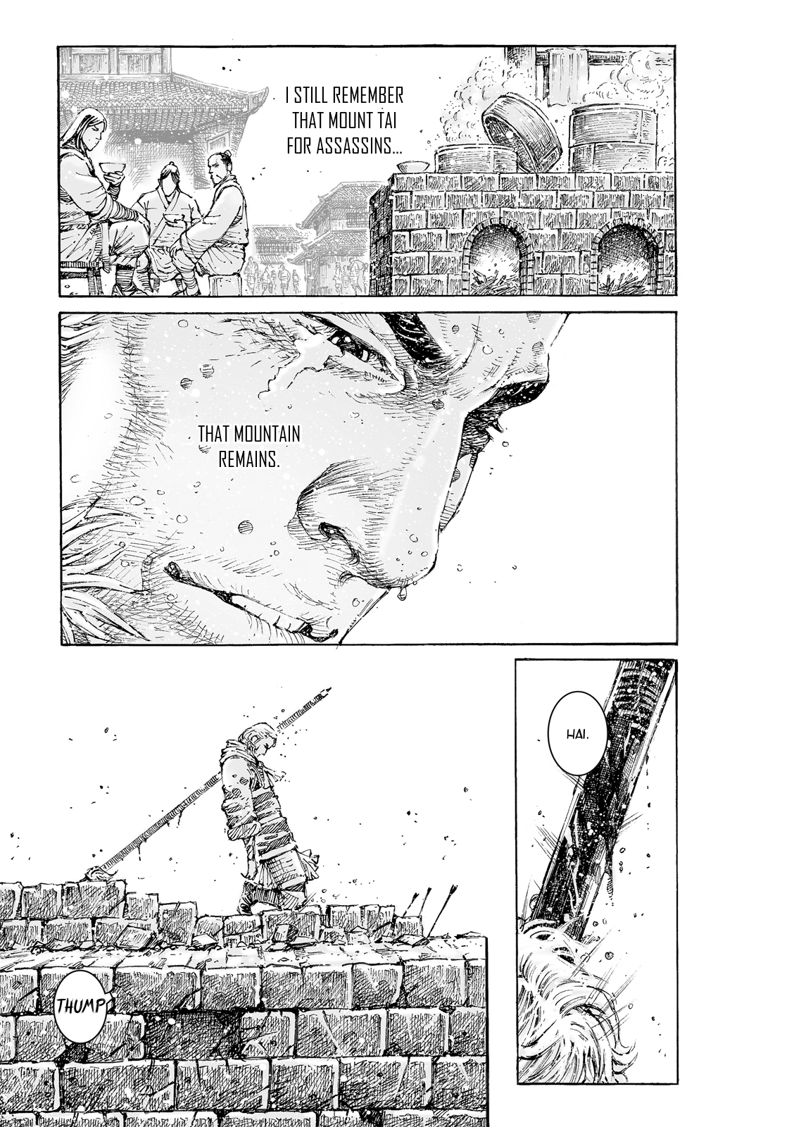Read The Ravages of Time EN Manga Online