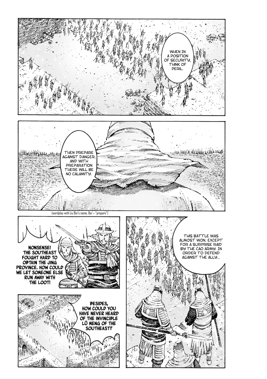 Read The Ravages of Time EN Manga Online