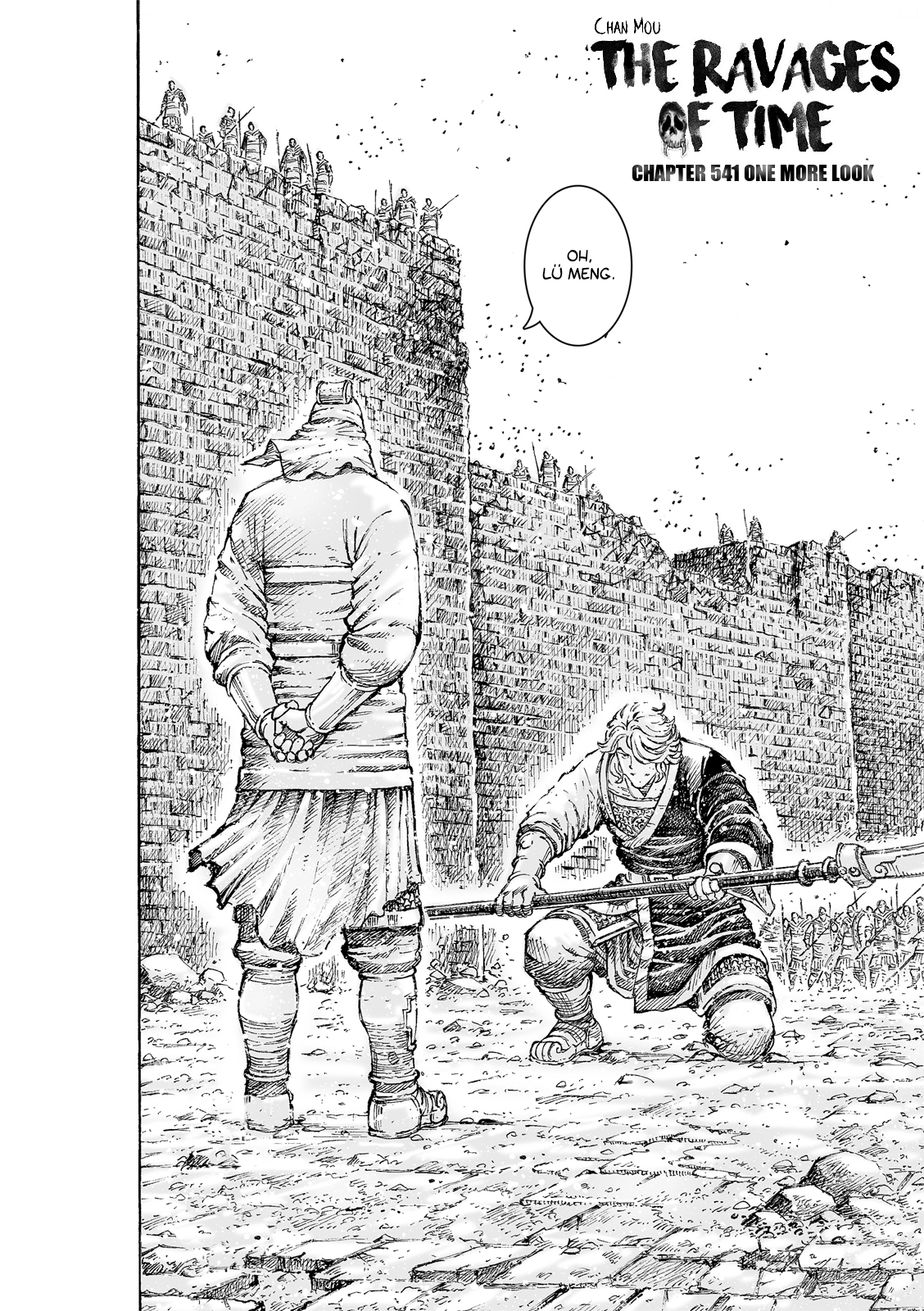 Read The Ravages of Time EN Manga Online