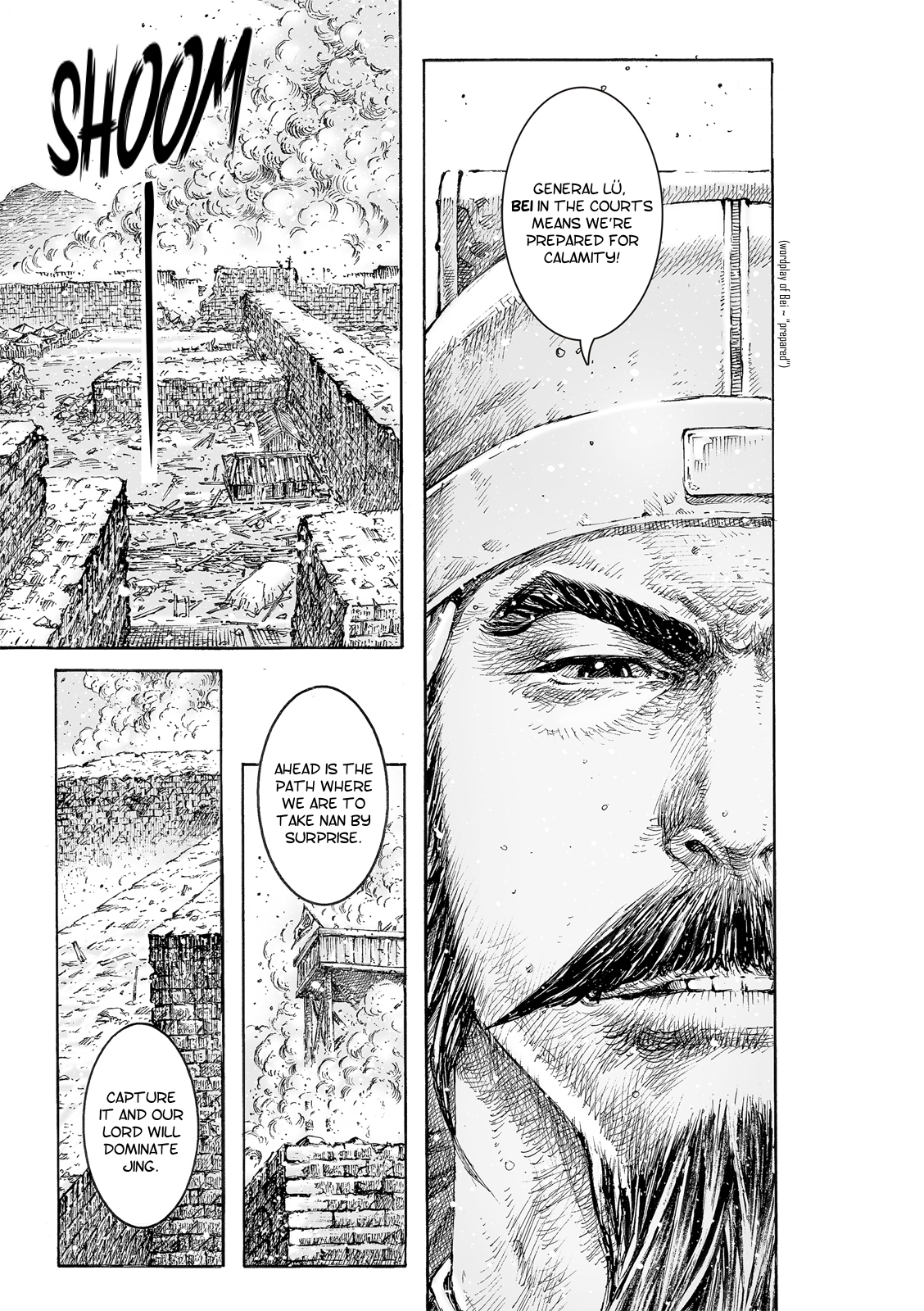 Read The Ravages of Time EN Manga Online