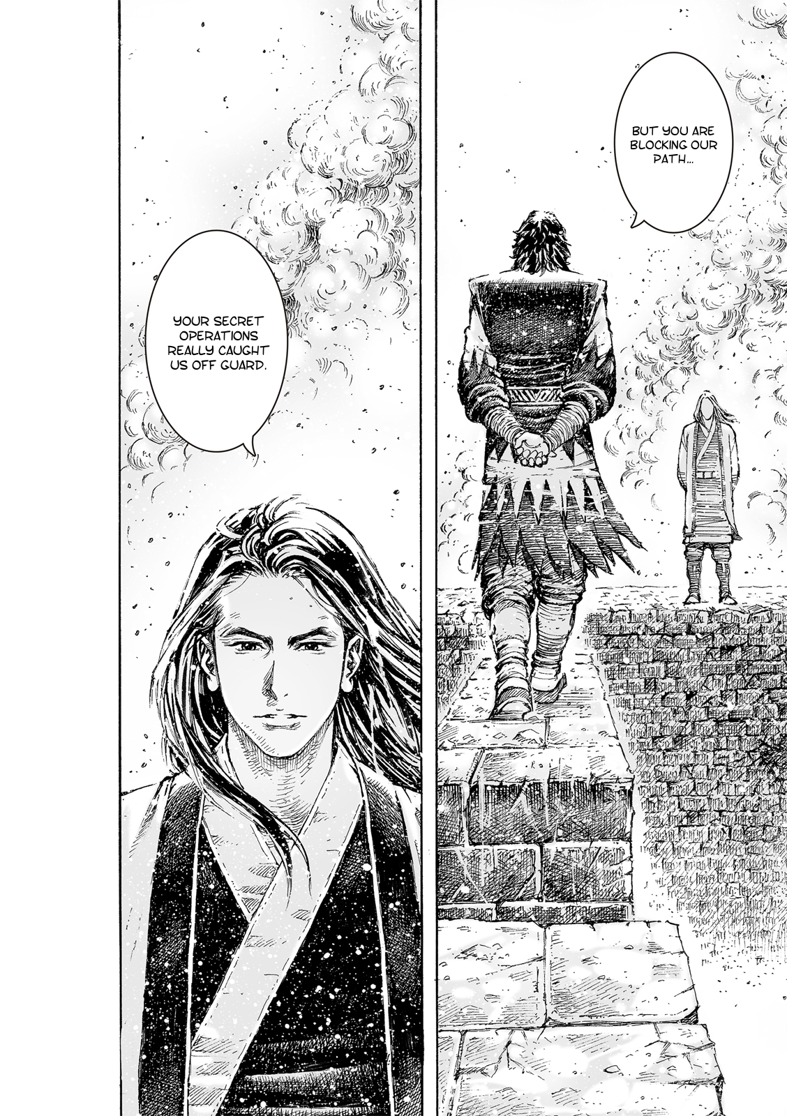 Read The Ravages of Time EN Manga Online