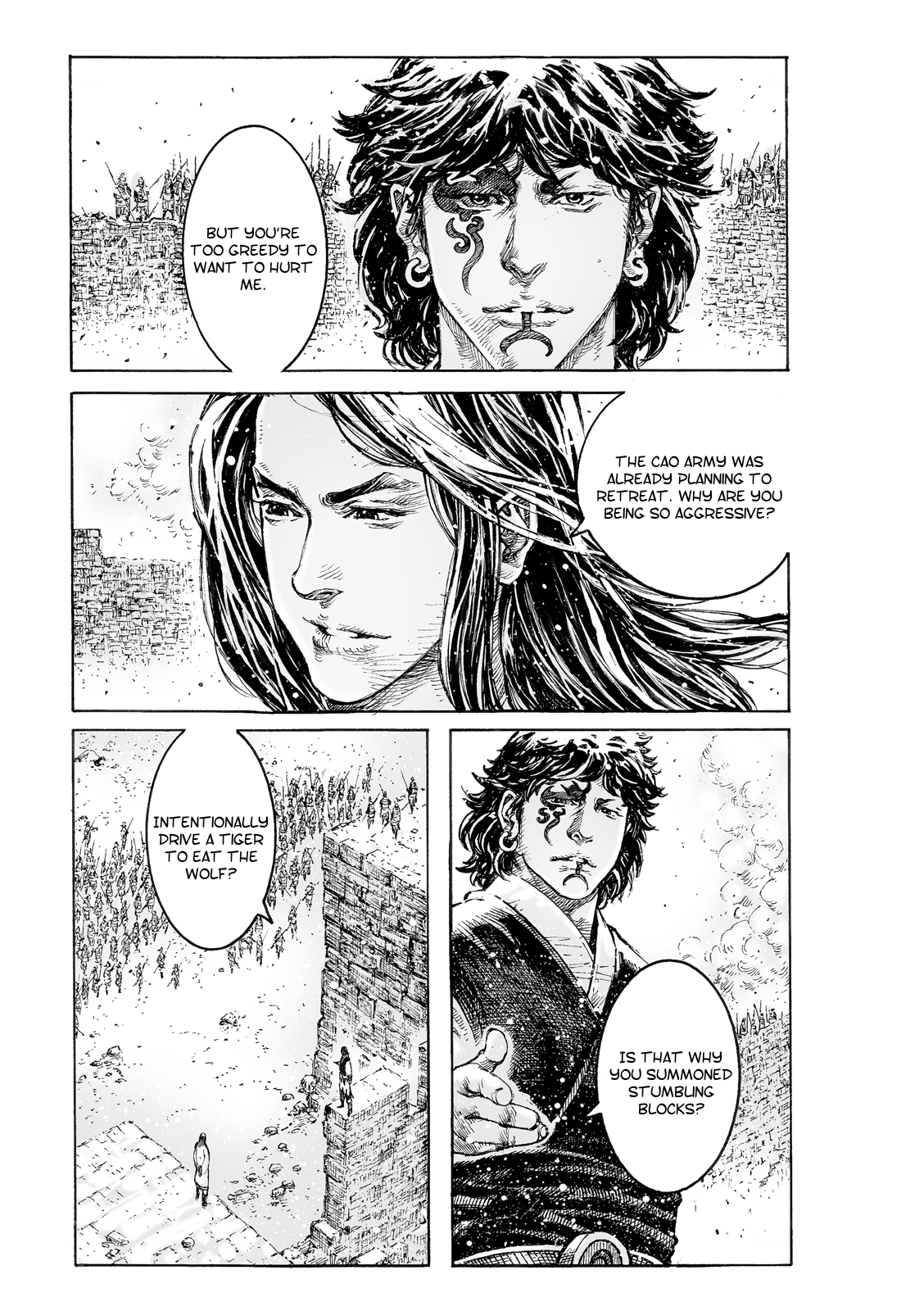 Read The Ravages of Time EN Manga Online