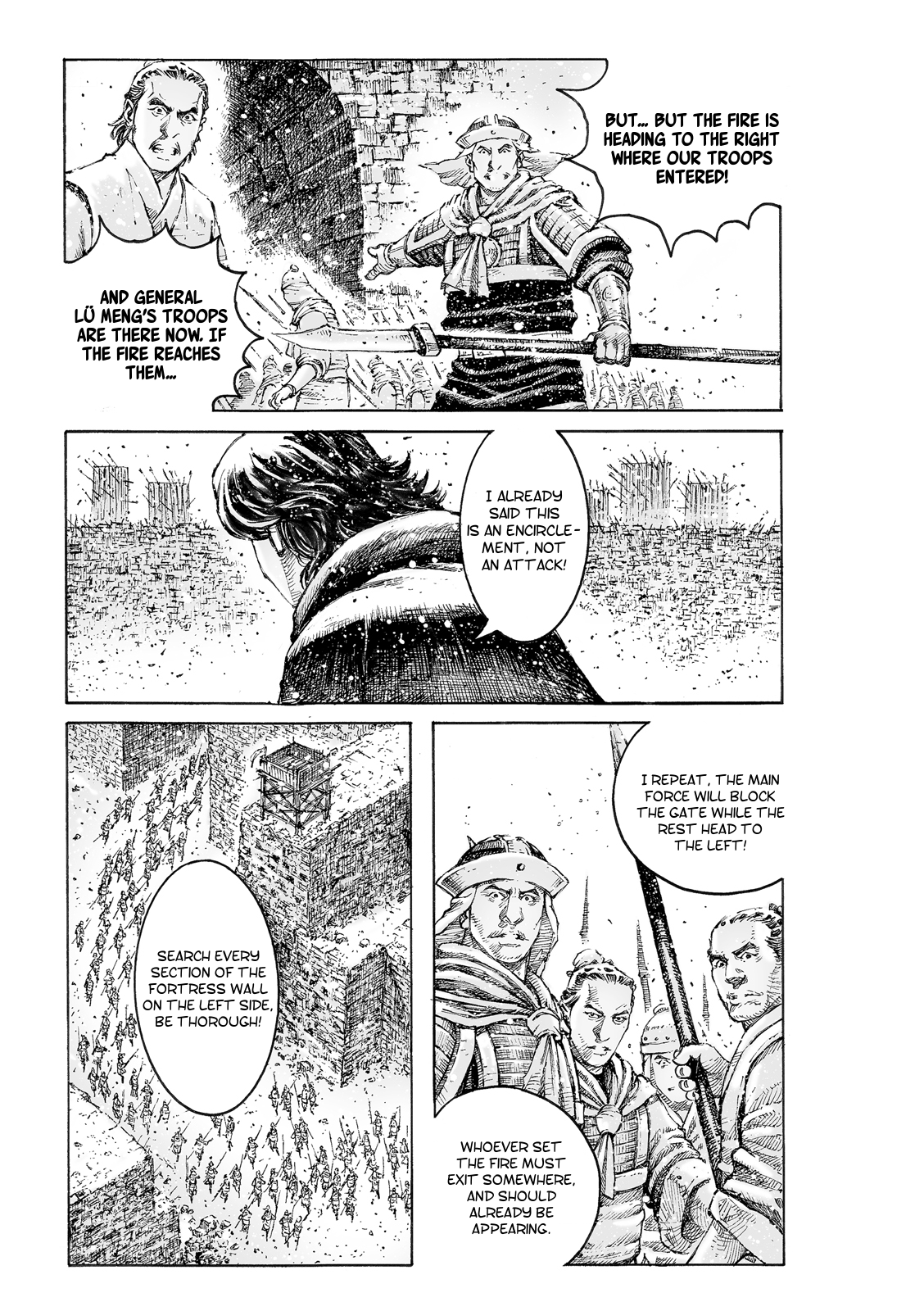 Read The Ravages of Time EN Manga Online