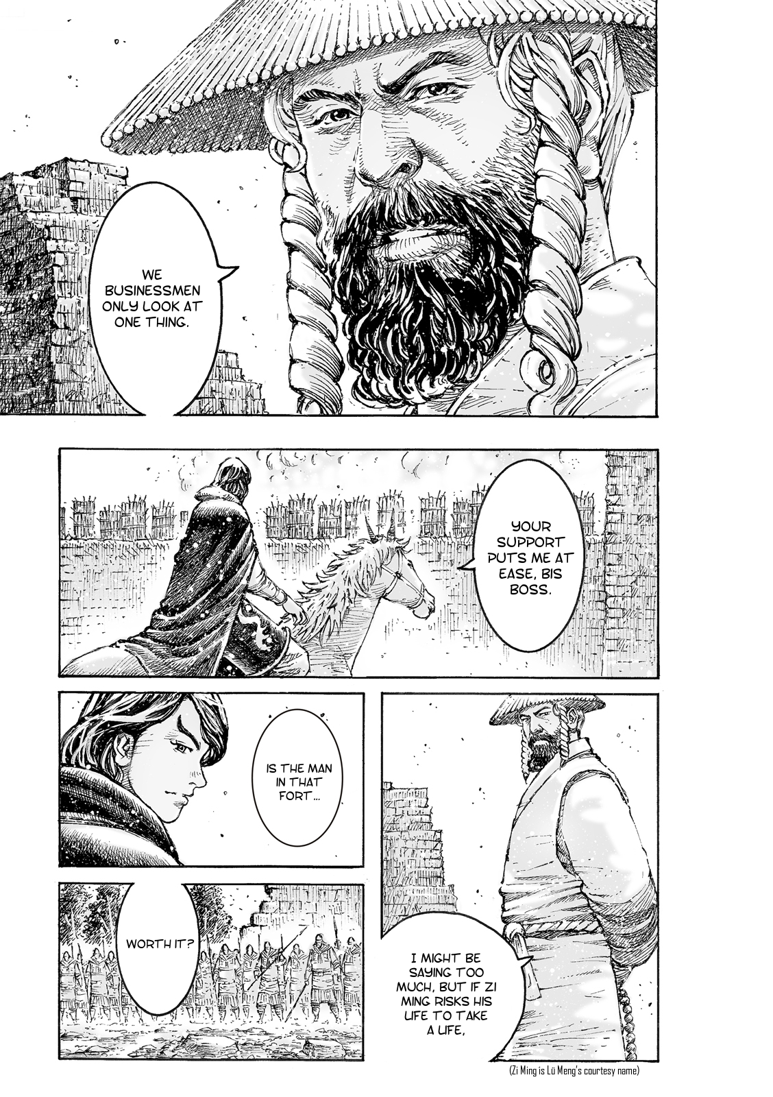 Read The Ravages of Time EN Manga Online