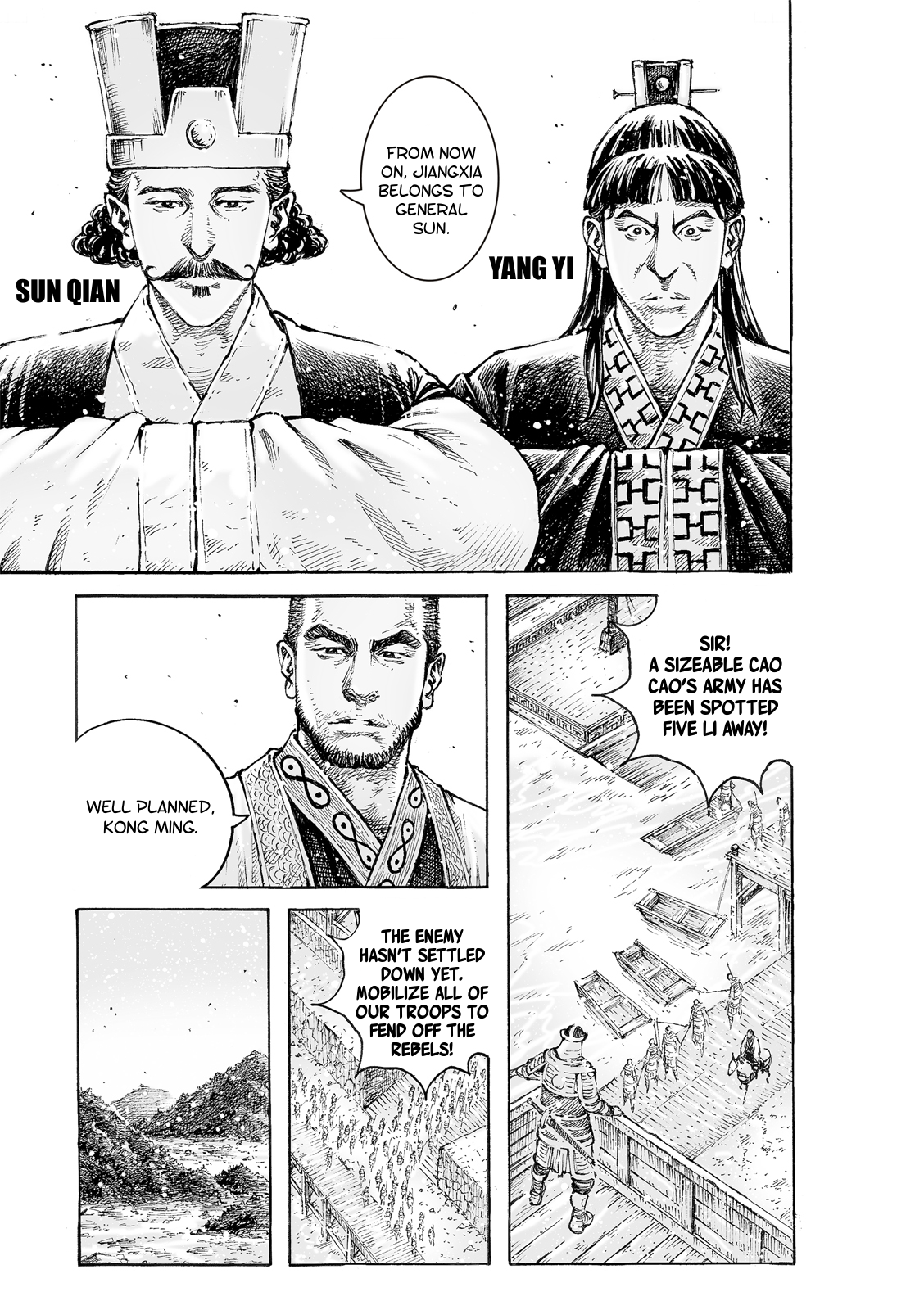 Read The Ravages of Time EN Manga Online