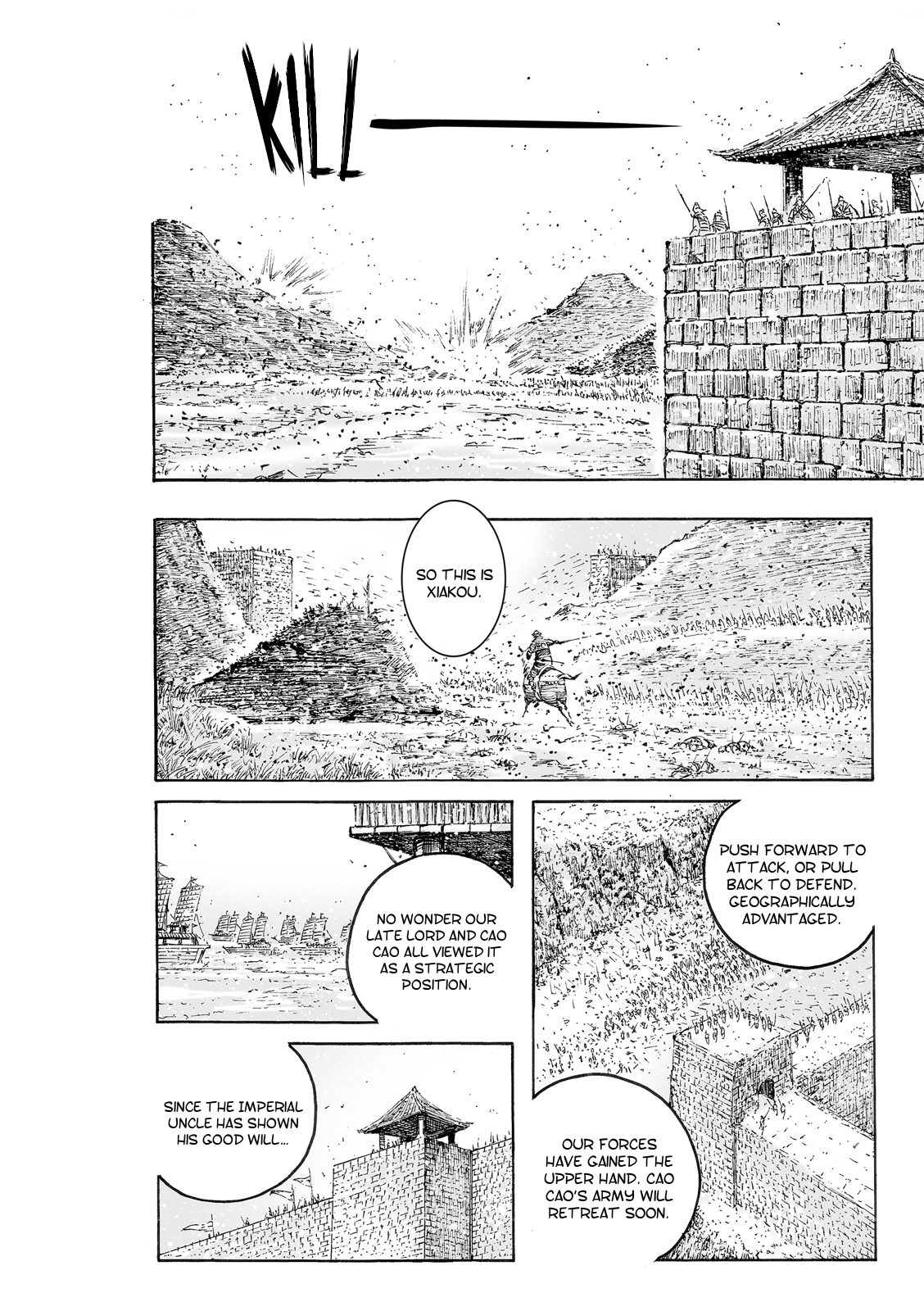 Read The Ravages of Time EN Manga Online