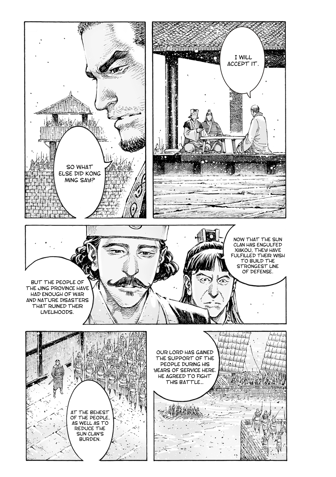 Read The Ravages of Time EN Manga Online