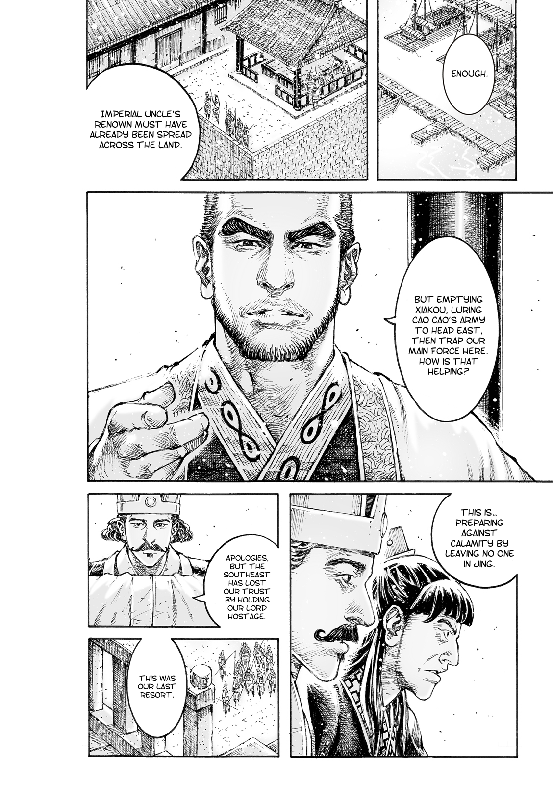 Read The Ravages of Time EN Manga Online