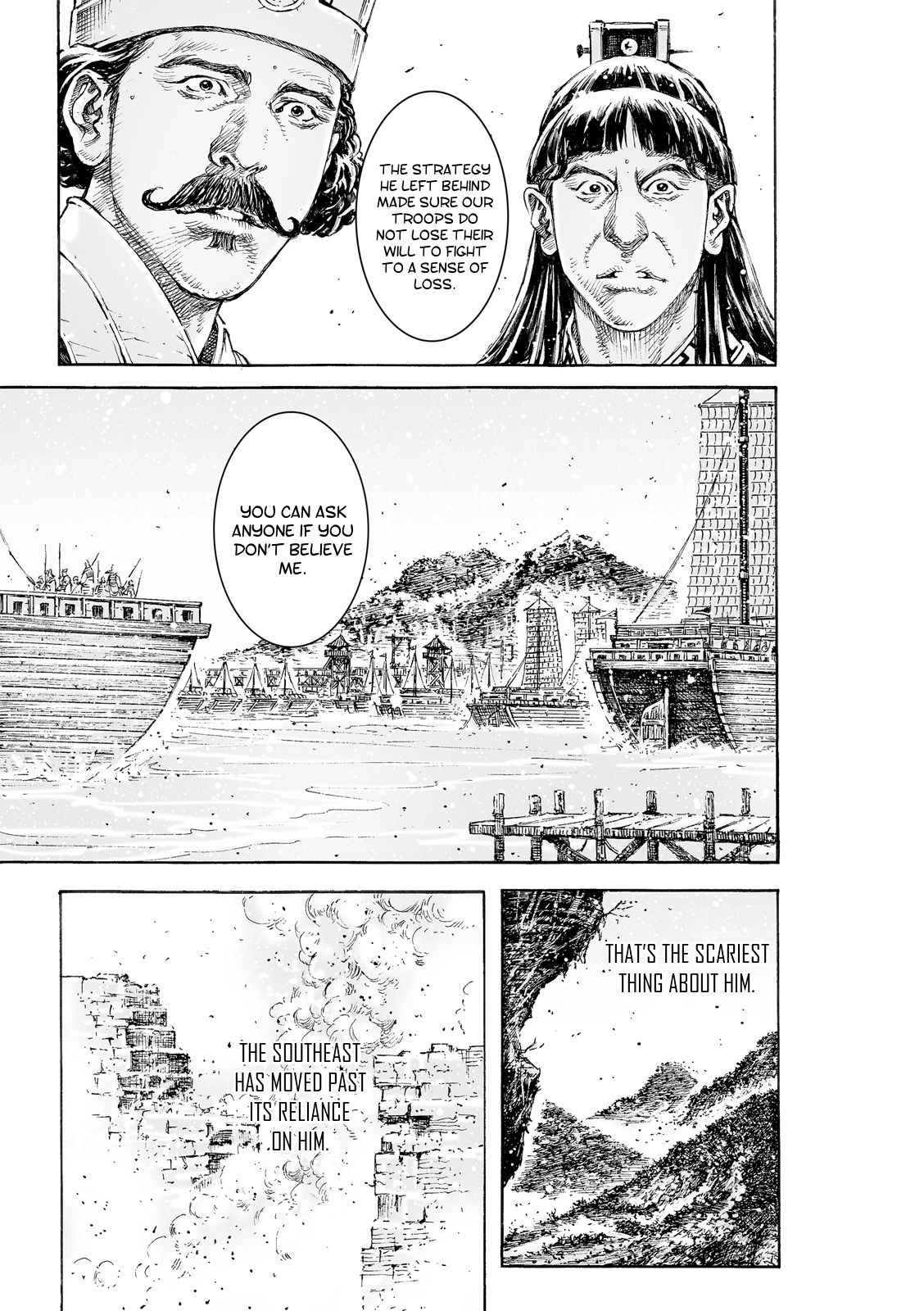 Read The Ravages of Time EN Manga Online