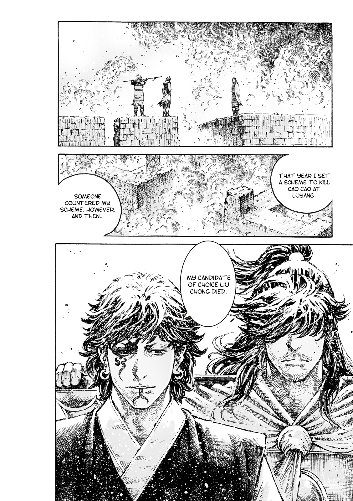 Read The Ravages of Time EN Manga Online