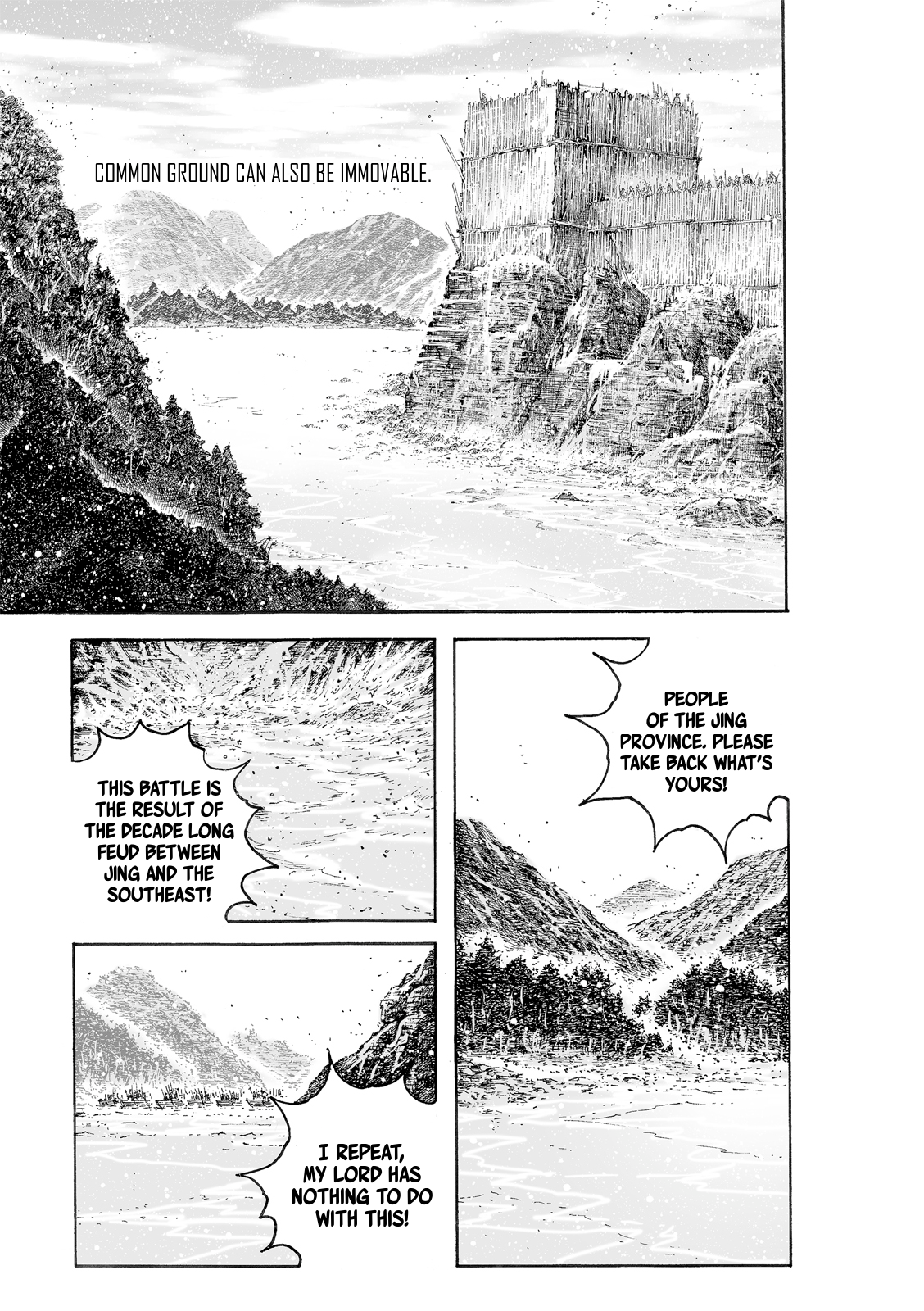 Read The Ravages of Time EN Manga Online
