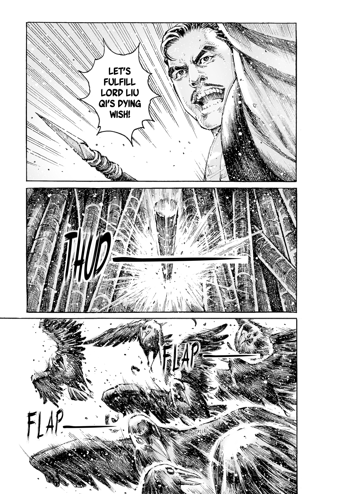Read The Ravages of Time EN Manga Online