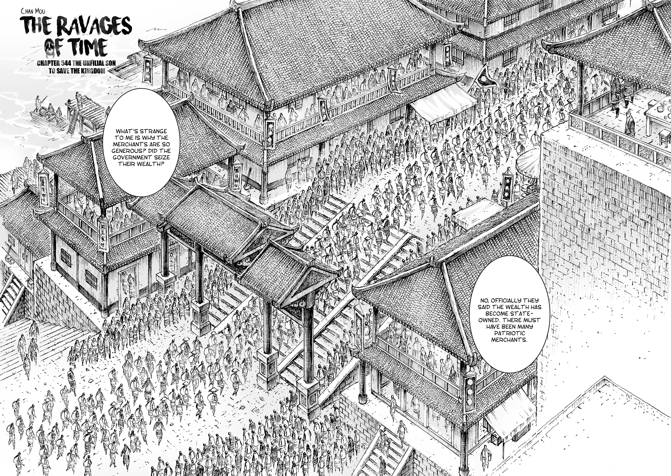 Read The Ravages of Time EN Manga Online
