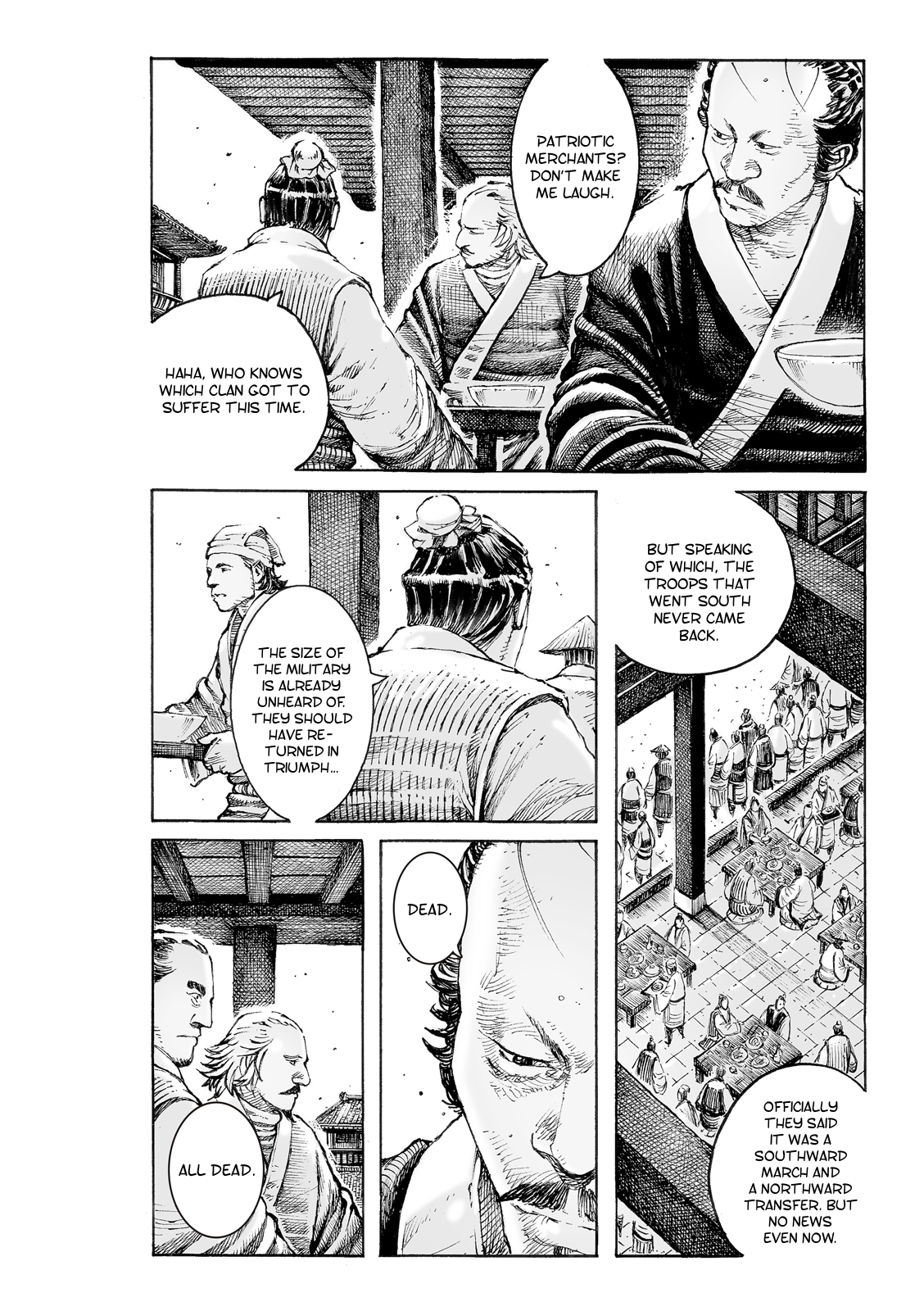 Read The Ravages of Time EN Manga Online