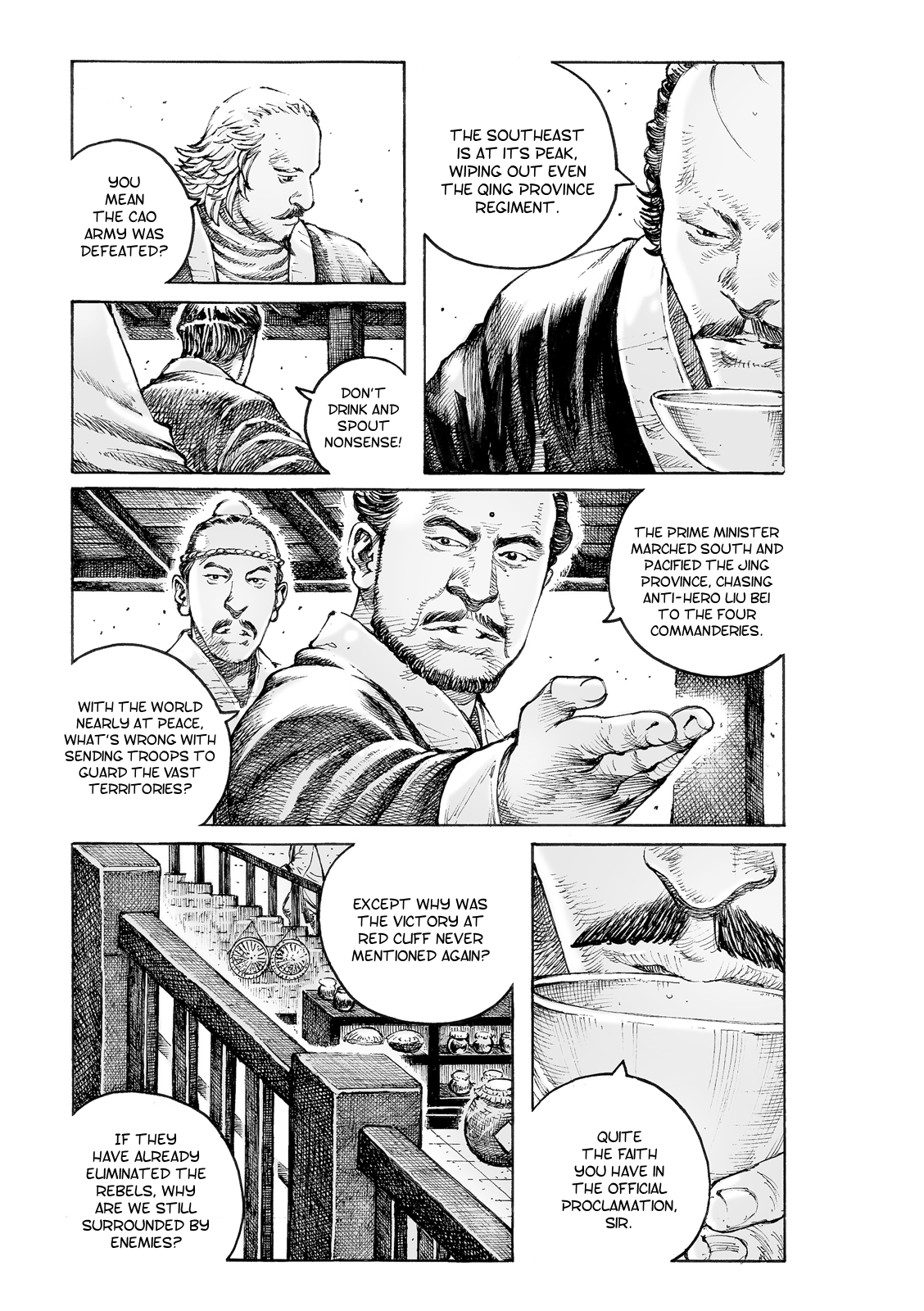 Read The Ravages of Time EN Manga Online