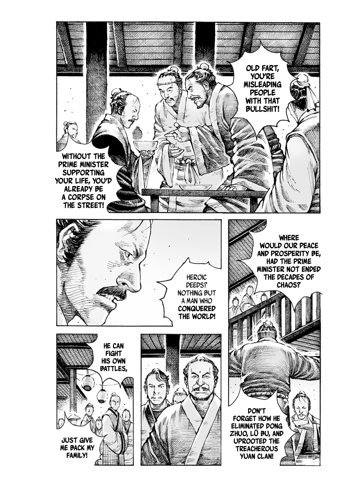 Read The Ravages of Time EN Manga Online