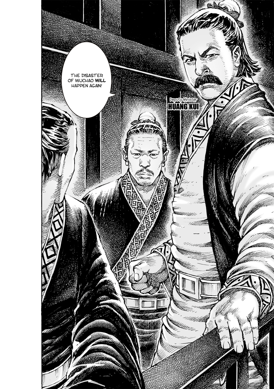 Read The Ravages of Time EN Manga Online