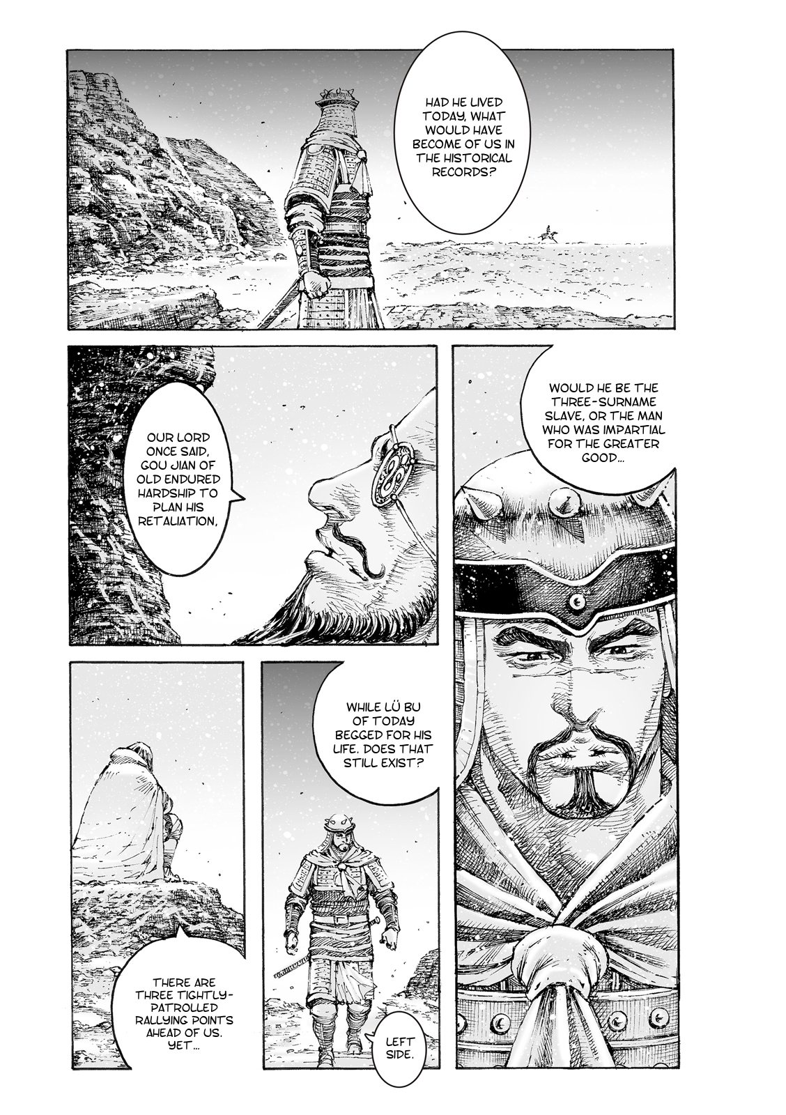 Read The Ravages of Time EN Manga Online