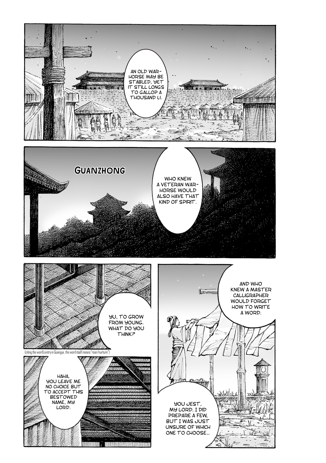 Read The Ravages of Time EN Manga Online