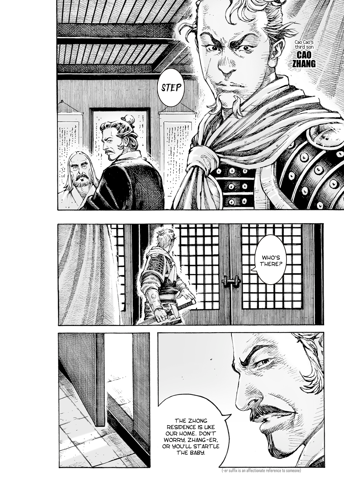 Read The Ravages of Time EN Manga Online