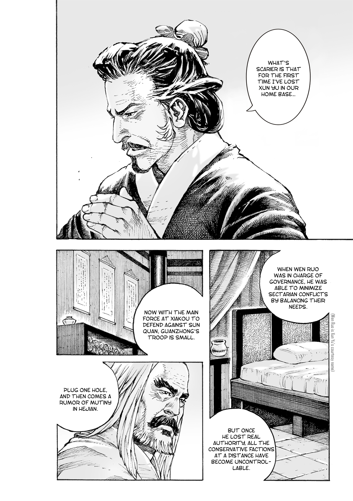 Read The Ravages of Time EN Manga Online