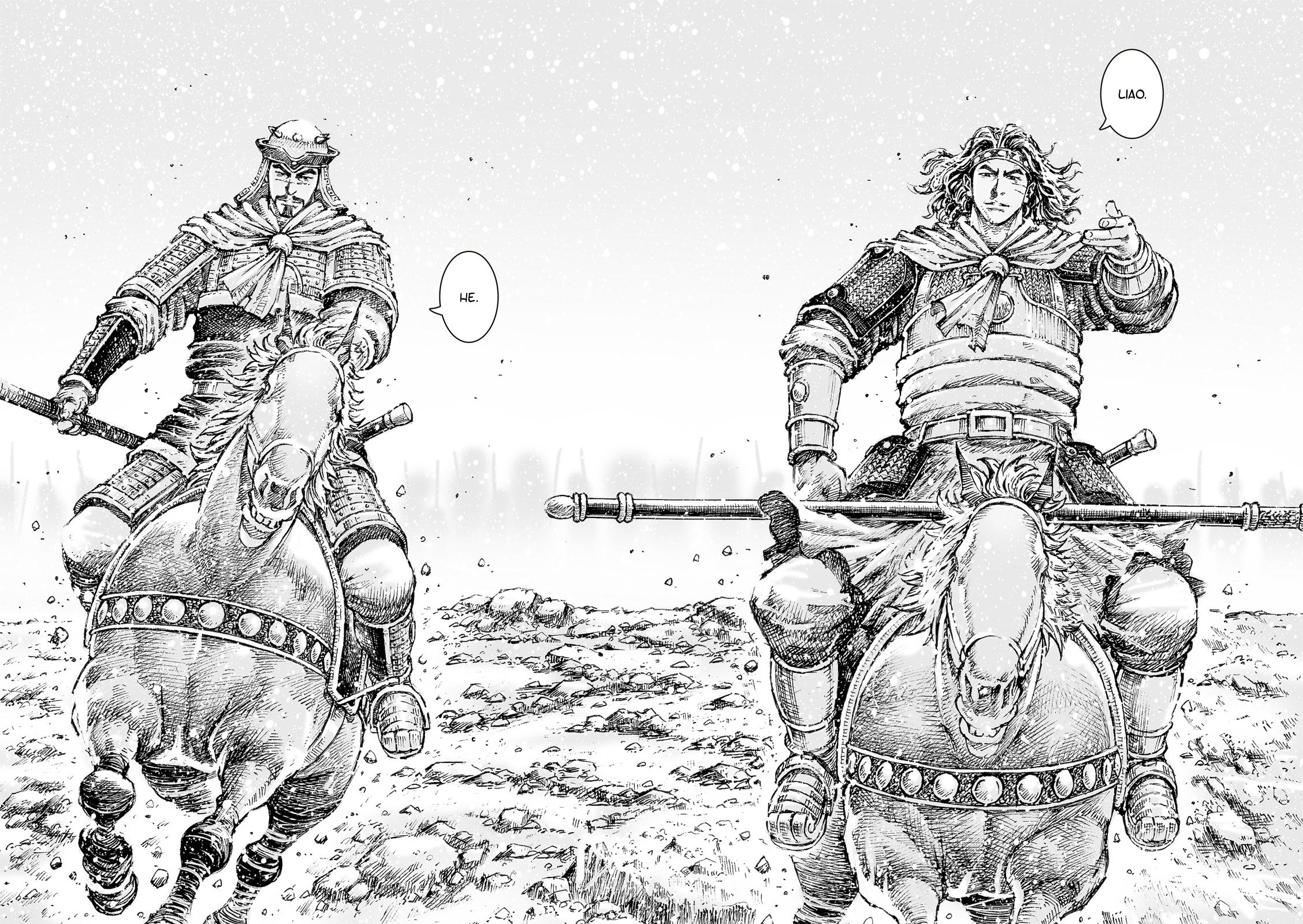 Read The Ravages of Time EN Manga Online