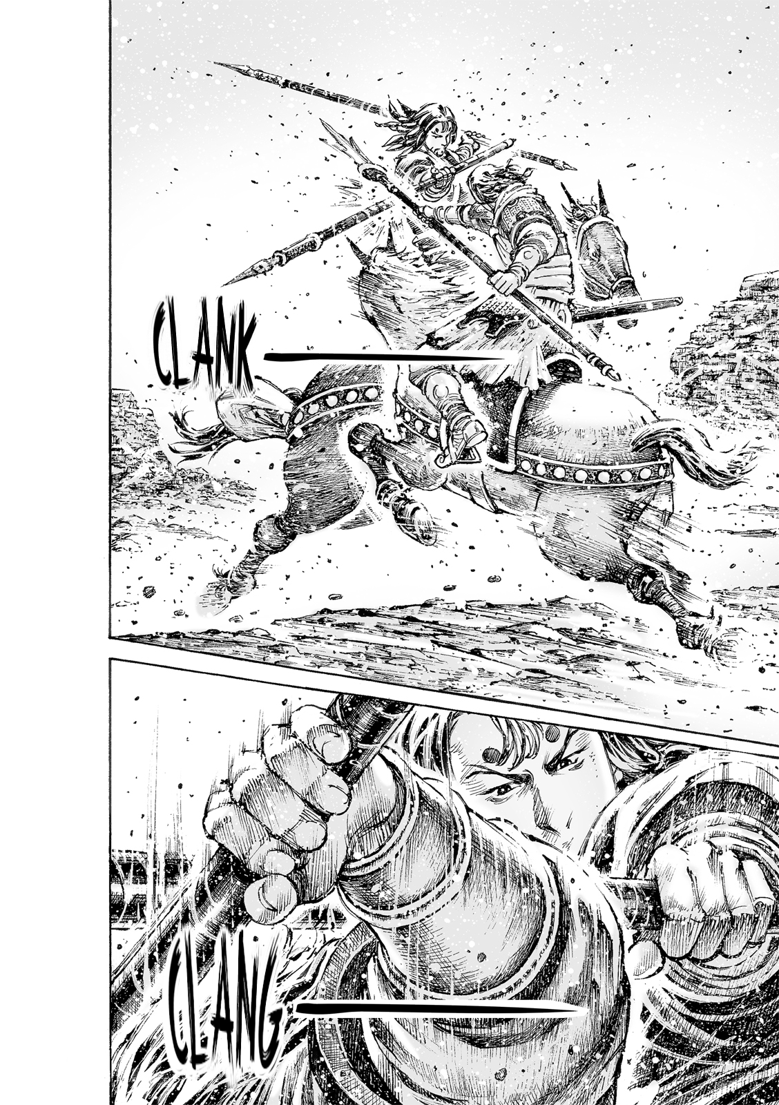 Read The Ravages of Time EN Manga Online