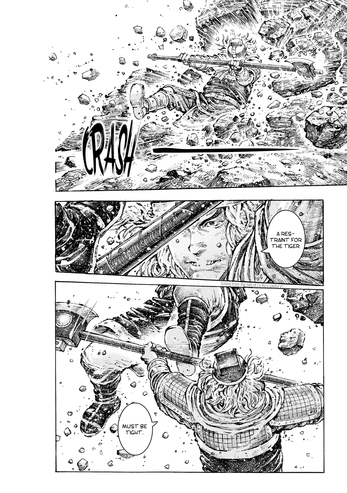 Read The Ravages of Time EN Manga Online