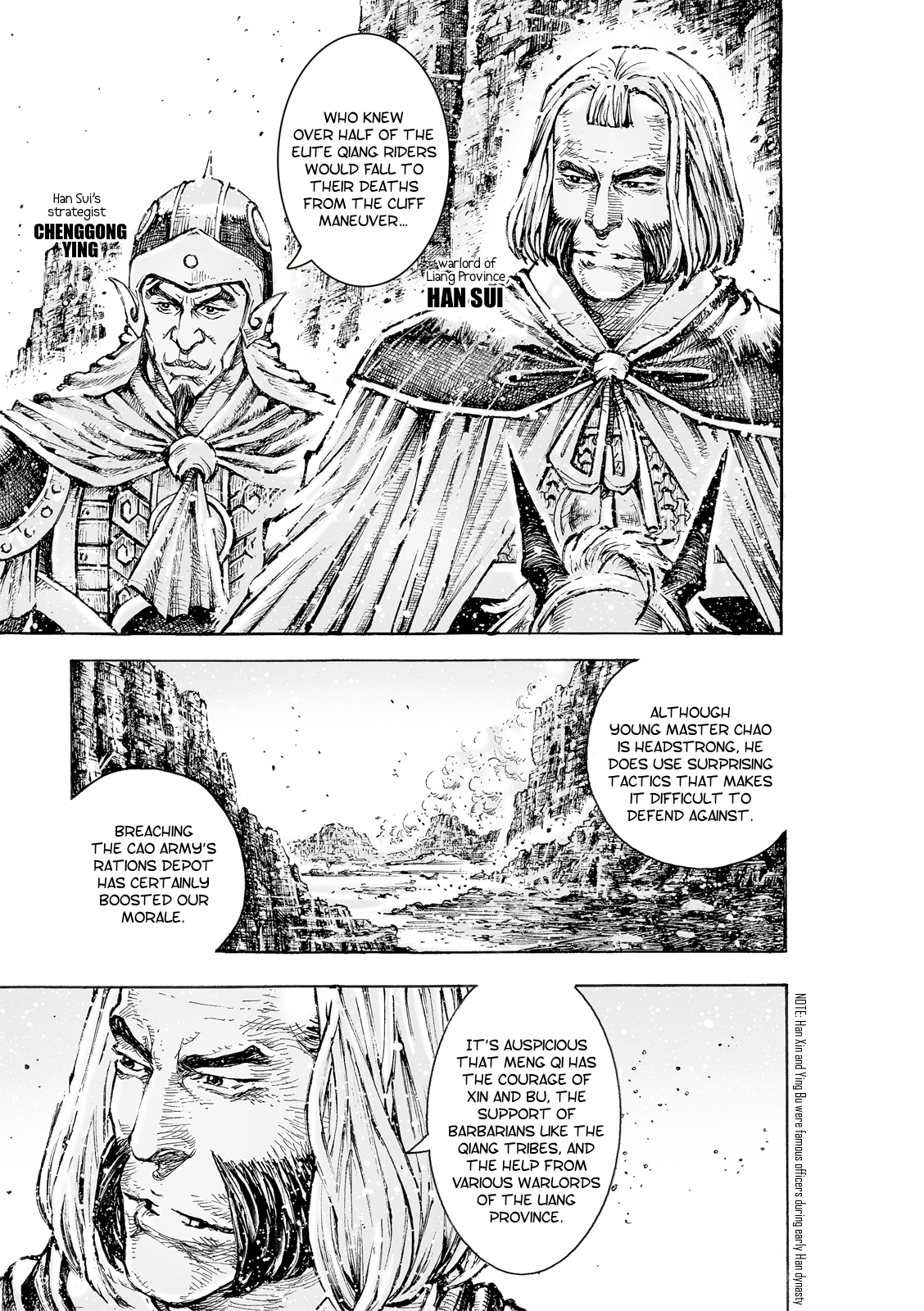 Read The Ravages of Time EN Manga Online