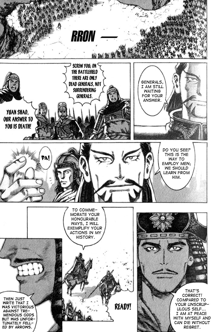 Read The Ravages of Time EN Manga Online