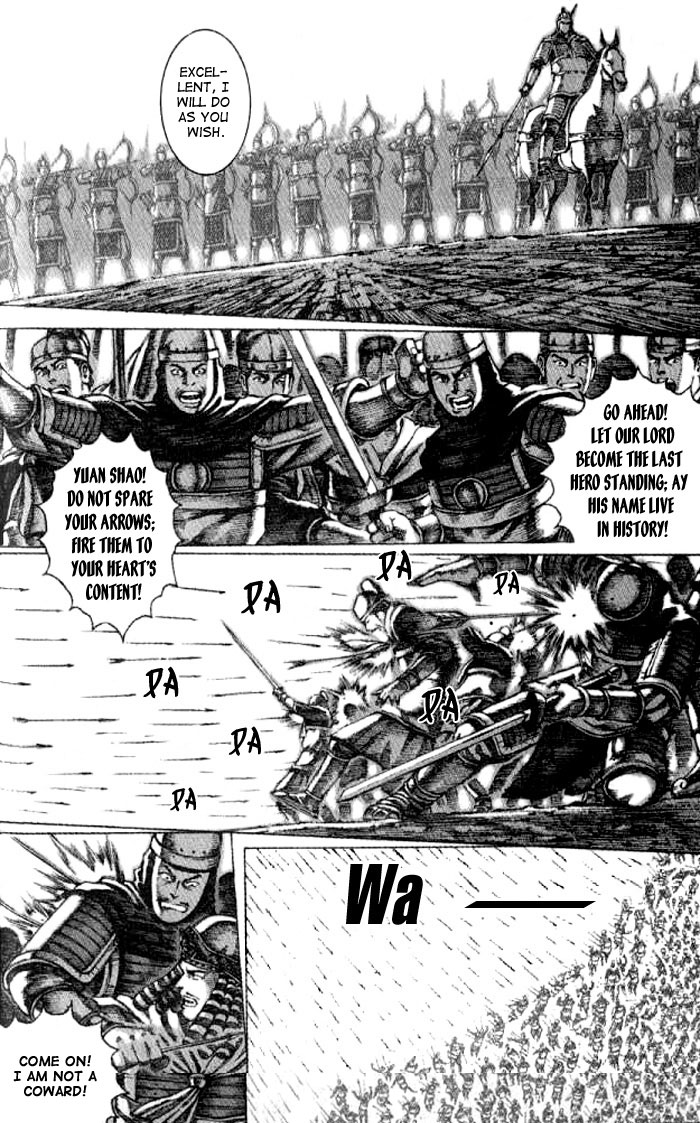 Read The Ravages of Time EN Manga Online