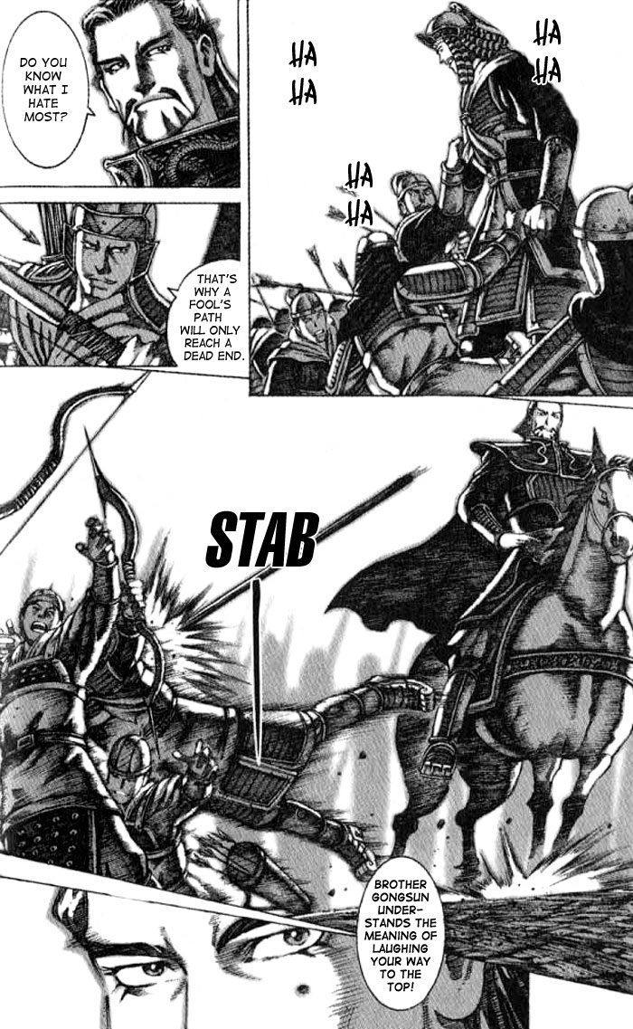 Read The Ravages of Time EN Manga Online