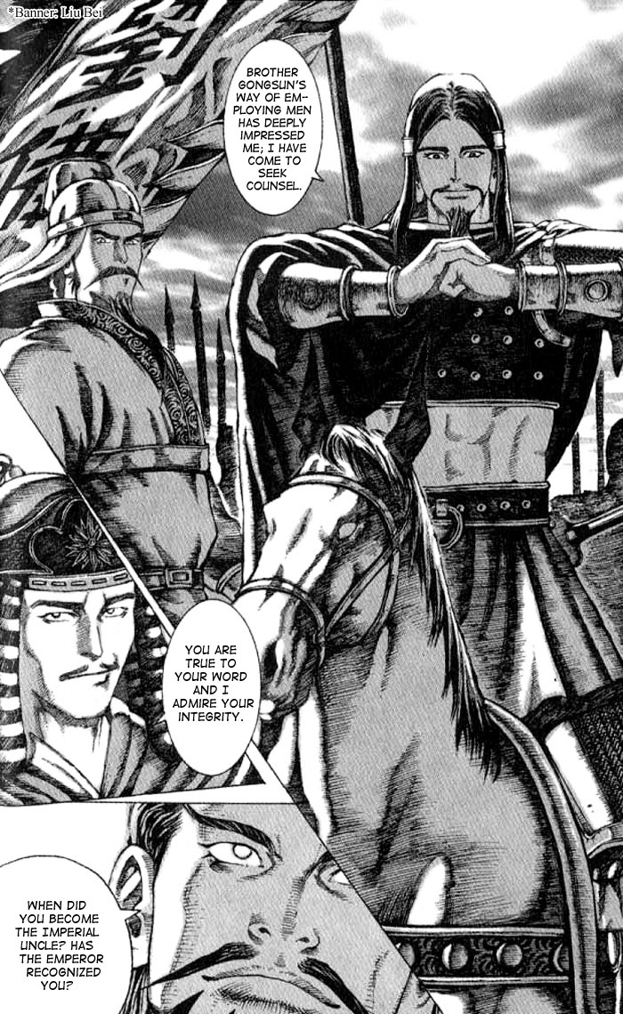 Read The Ravages of Time EN Manga Online