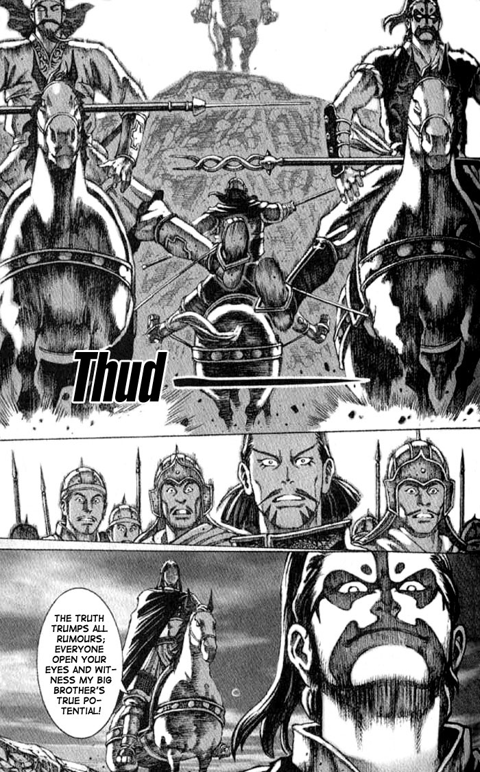 Read The Ravages of Time EN Manga Online