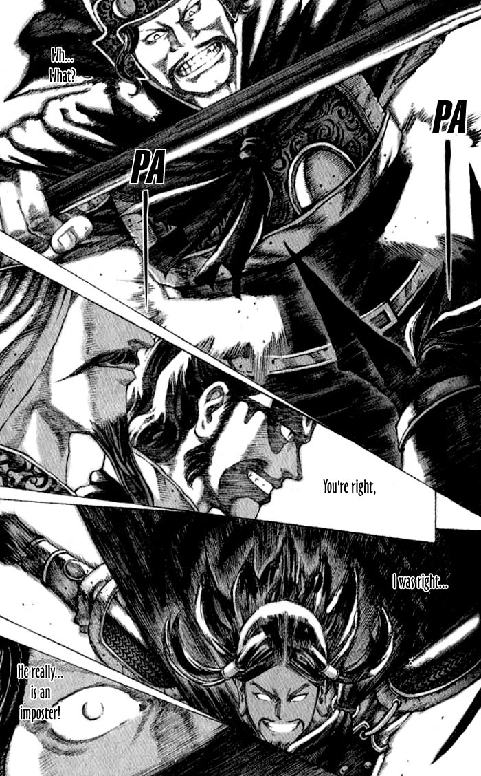 Read The Ravages of Time EN Manga Online