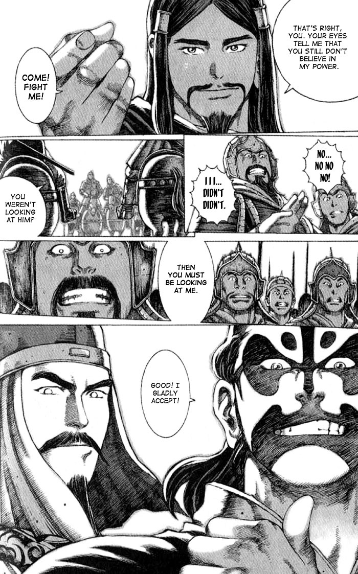 Read The Ravages of Time EN Manga Online